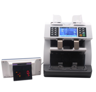 鑫玮XW-960智能银行专用纸币清分机 人民币一口半清分机 公交地铁