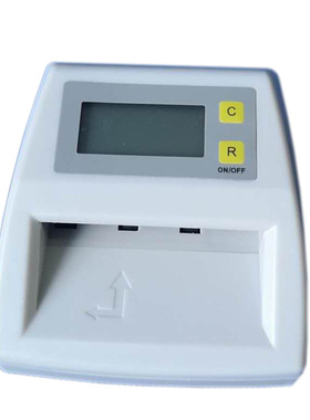 XW-308供应便携式美元\ 欧元 合算金额多国货币鉴别仪