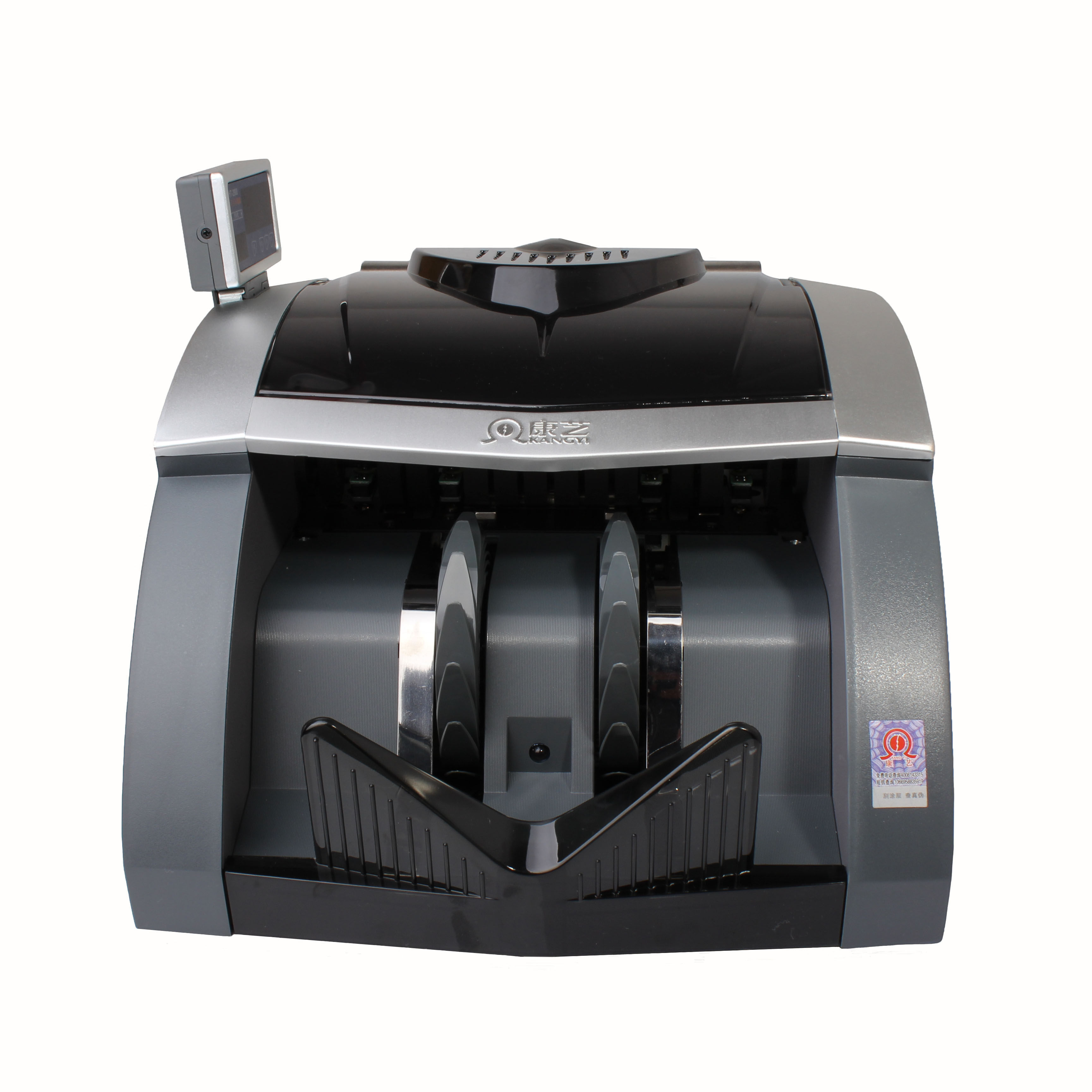 康艺正品 HT-2900B 智能银行验钞机 支持2020新版人民币 量大优惠