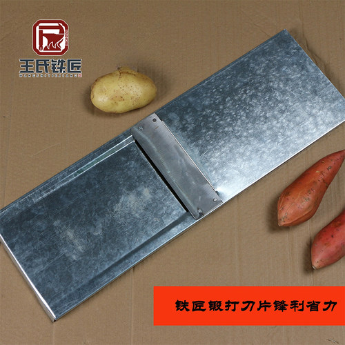 王氏手工不锈厚实耐用