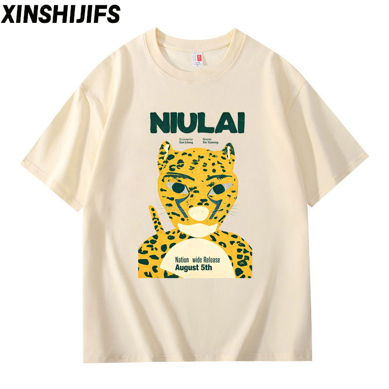 NIULAI豹拉纯棉宽松印花T恤图片