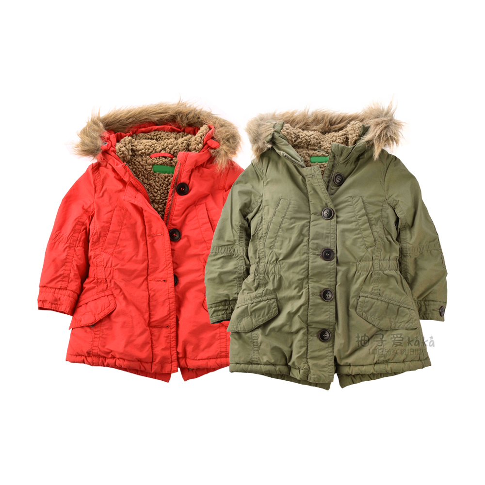 Manteau pour enfant - Ref 2163698 Image 1