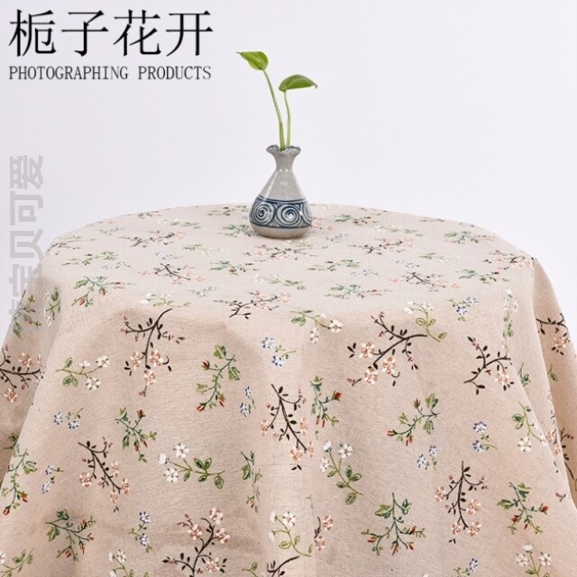 粗麻布料麻袋沙发亚麻布料薄款夏季袋布拍照背景桌布黄麻装饰|msdalam kategori rumah Fabrik, bahan kapas/kain/Diy buatan tangan kain kain - dari Buy2taobao.com untuk memberikan perkhidmatan ejen Taobao profesional membeli