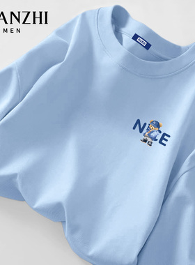 棉致小熊淡蓝色长袖男款t恤秋冬简约学生内搭纯棉宽松大码上衣服