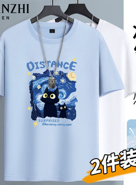 棉致梵高星空猫冰丝短袖男款t恤蓝色卡通宽松速干透气凉感上衣服