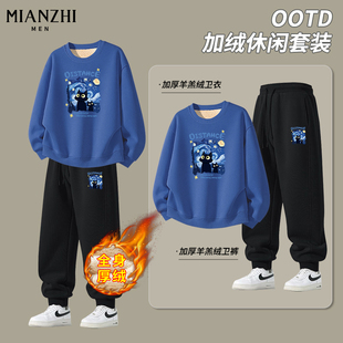 棉致涂鸦小猫加绒卫衣运动套装男款加厚保暖宽松青少年裤子两件套