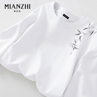 棉致趣味国风竹子纯棉长袖男款t恤秋季宽松青少年新款潮流上衣服