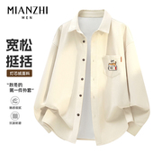 棉致电池小猫卡通加绒米色灯芯绒衬衫 男春秋宽松外套潮流夹克上衣