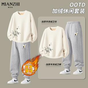 青少年保暖裤 冬季 子两件套 加绒加厚卫衣男款 棉致国风仙鹤运动套装