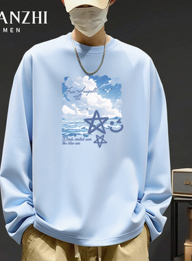 棉致趣味冰蓝色纯棉长袖男t恤秋冬宽松青少年大码潮牌设计感上衣
