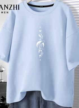 棉致鲸鱼纯棉短袖t恤男2026夏季青少年国风浅蓝色宽松休闲半袖潮
