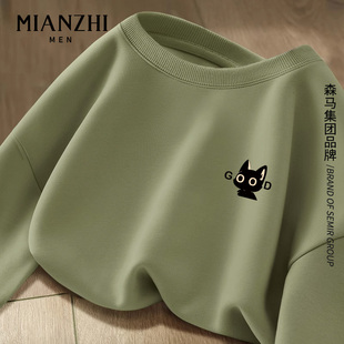 棉致GOOD猫抹茶绿色圆领卫衣男士 2025秋冬加绒宽松潮牌卡通上衣服