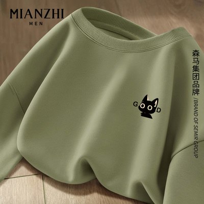 棉致GOOD猫抹茶绿色圆领卫衣男士2025秋冬加绒宽松潮牌卡通上衣服