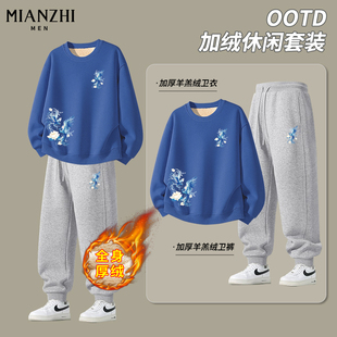 棉致国潮凤凰运动套装加绒加厚卫衣男款冬季青少年保暖裤子两件套