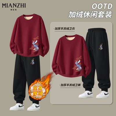 棉致男款冬季祥云凤凰青少年运动套装加绒加厚卫衣保暖裤子两件套