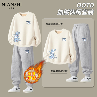 棉致卡通鲨鱼男款运动套装冬季青少年加绒加厚卫衣保暖裤子两件套