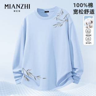 棉致国风潮流竹叶趣味纯棉长袖男款t恤春秋宽松大码初高中生上衣