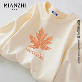 国风米色纯棉内搭上衣 t恤潮牌宽松大码 棉致2026春秋枫叶长袖 男款
