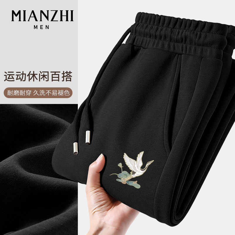 棉致潮流国风鹤趣味宽松直筒束脚卫裤男士春季新款青少年时尚下装,男装,卫裤,淘宝优惠券,粉丝福利购,淘宝优惠卷