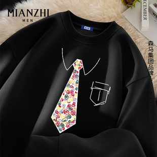 棉致周星驰同款打领带卫衣男2026新款春秋款宽松潮牌上衣