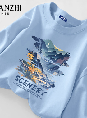 棉致淡蓝色纯棉长袖t恤男款秋冬国风潮牌ins宽松大码青少年上衣服