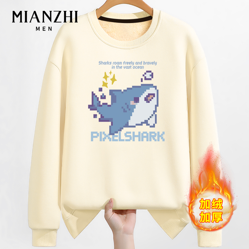 棉致卡通像素鲨鱼趣味加绒卫衣男青少年秋冬宽松加厚潮流上衣长袖