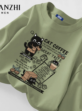 棉致小猫绿色长袖t恤男纯棉青少年2026秋季卡通宽松内搭