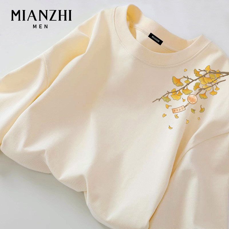 棉致设计感风铃趣味纯棉长袖男款t恤秋季宽松青少年时尚打底衫潮
