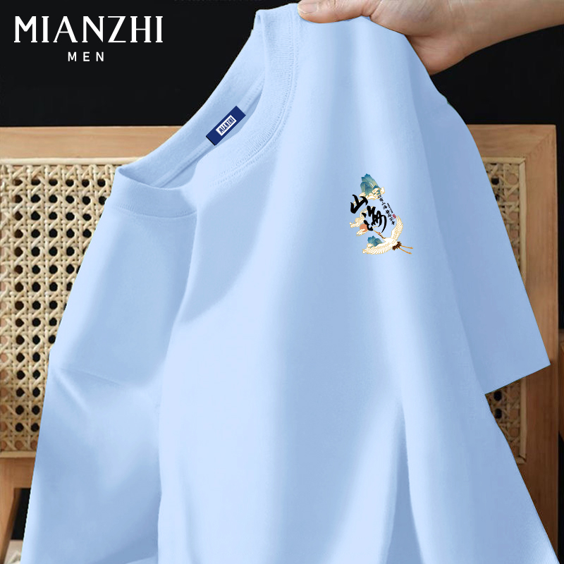 棉致国潮鹤纯棉短袖男款t恤夏季宽松大码潮牌ins休闲学生蓝色体恤