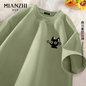 棉致GOOD猫卡通绿色短袖 t恤男款 纯棉青少年宽松潮牌体恤