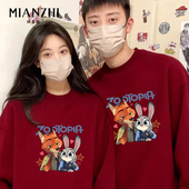 棉致迪士尼疯狂动物城酒红色情侣卫衣加绒朱迪尼克本命年年会上衣