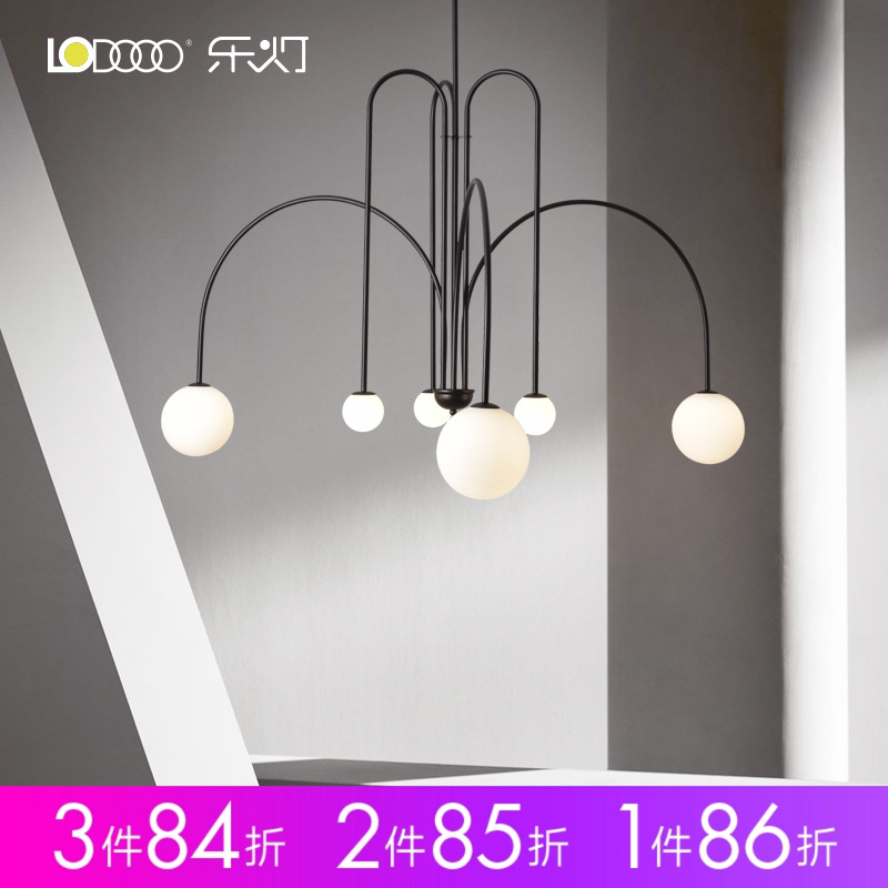 现代极简客厅吊灯法式中古风轻奢魔豆艺术饭厅卧室创意大厅主灯