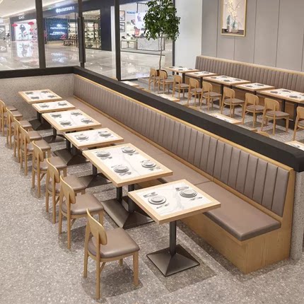 实木岩板餐桌酒店茶楼咖啡厅中餐厅湘菜馆火锅店面馆饭店商用桌椅