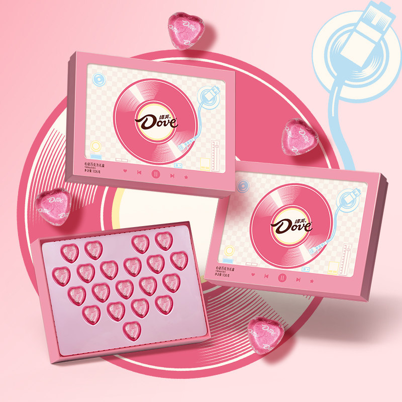 德芙心语牛奶巧克力20粒甜蜜回忆相框礼盒520七夕情人节圣诞礼物