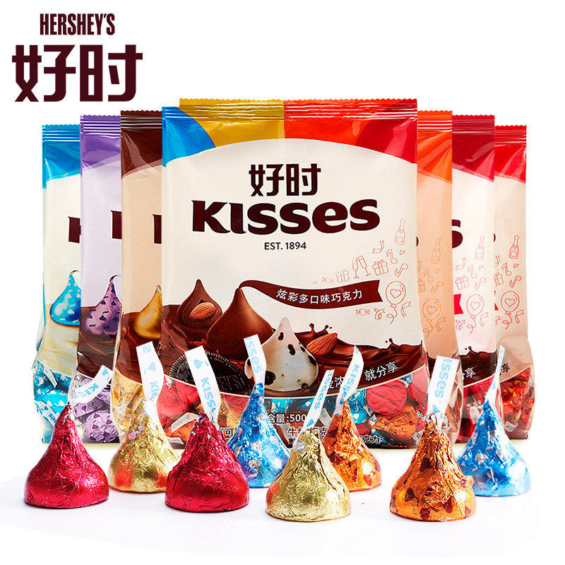 好时之吻水滴巧克力kisses牛奶散装喜糖婚庆小零食年货散称批发