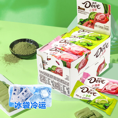德芙小清新系列什锦草莓味抹茶