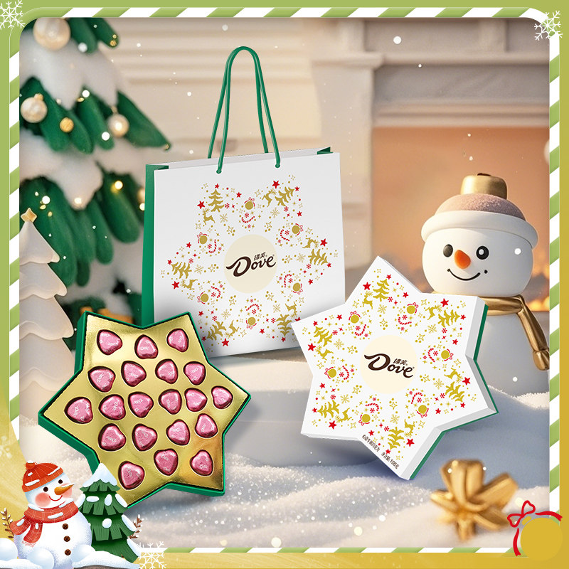 德芙心语牛奶巧克力雪之吻20粒圣诞节礼盒礼物,零食/坚果/特产,牛奶巧克力,淘宝优惠券,粉丝福利购,淘宝优惠卷