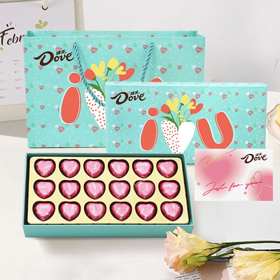 德芙.巧克力礼盒+礼袋