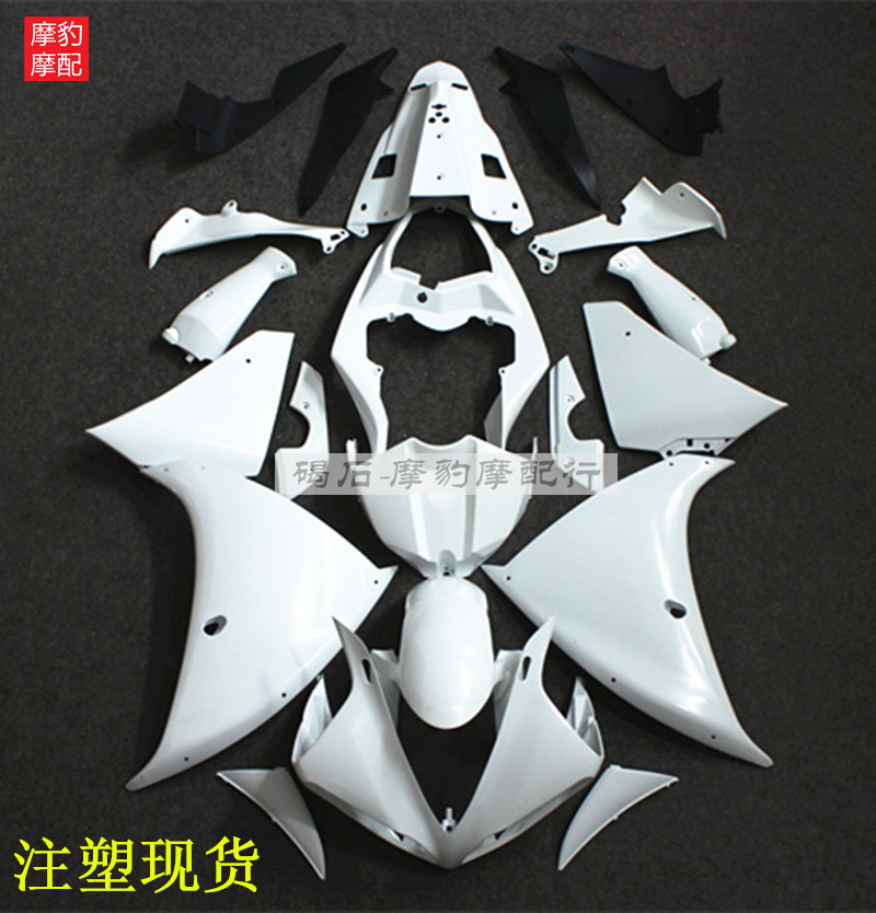 适用于雅马哈R1 09-10-11-12年全车外壳护板配件包围大包板摩托车