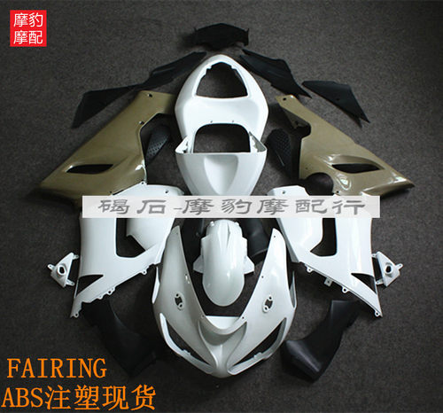 川崎ZX-6R05-06年全车外壳注塑