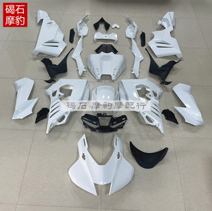 适用于本田CBR1000RR 外壳20 22年车壳配件侧板摩托车整流罩