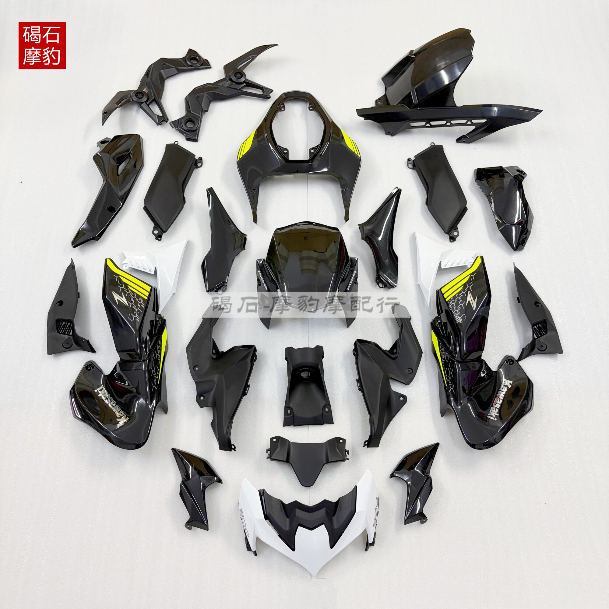 适用于川崎Z900外壳2020-2024年