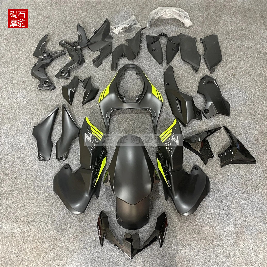 川崎Z90020-23年款外壳全车壳