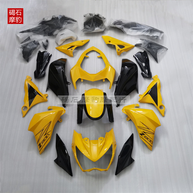适用川崎z800全车外壳车壳配件