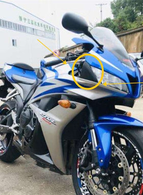 适用本田CBR600RR外壳07-12年