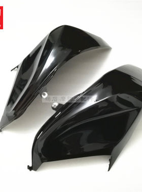 适用川崎Z800油箱左右侧板外壳