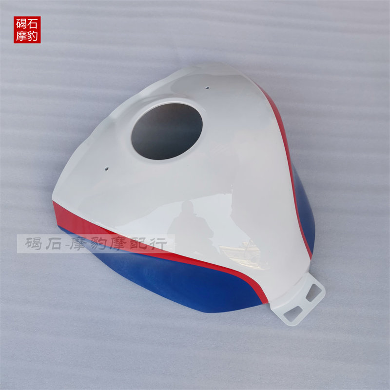S1000RR12-18年款油箱罩外壳
