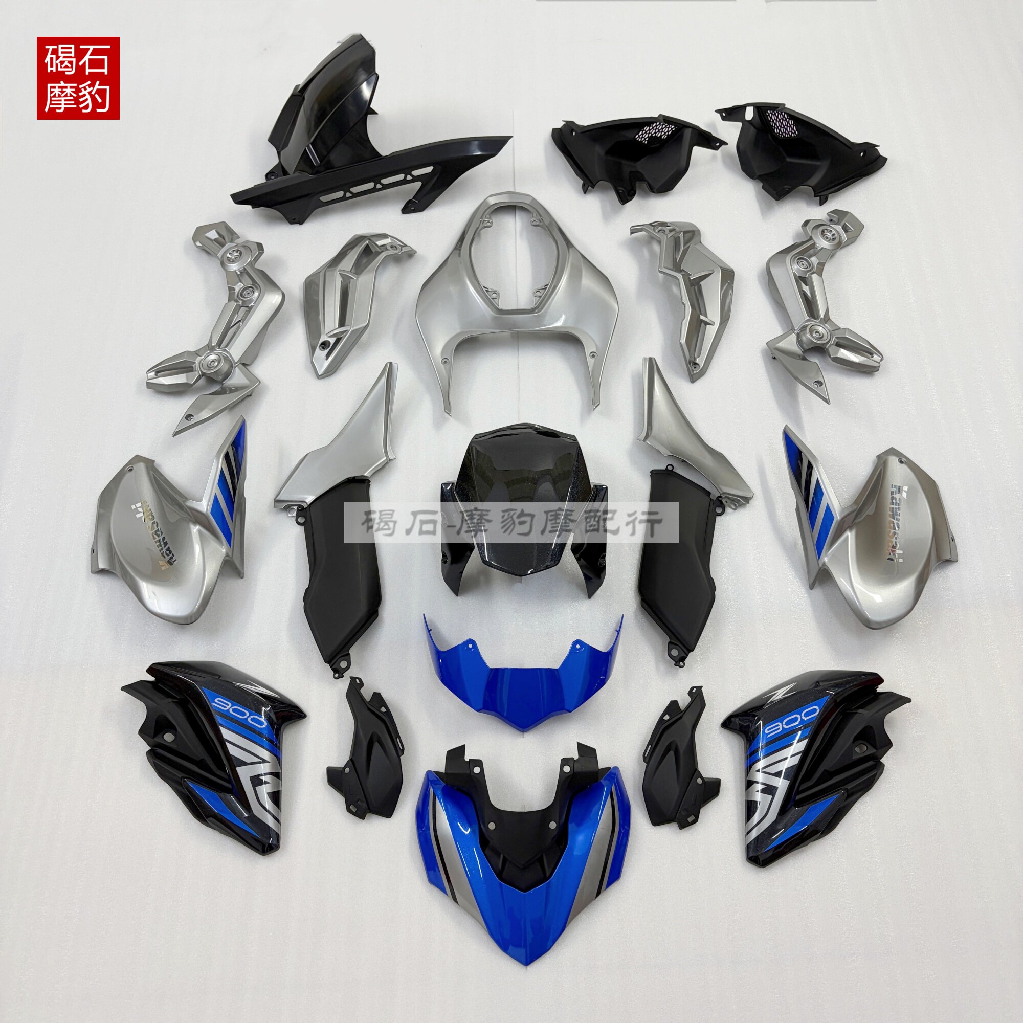 适用川崎Z900全车外壳17-18-19年