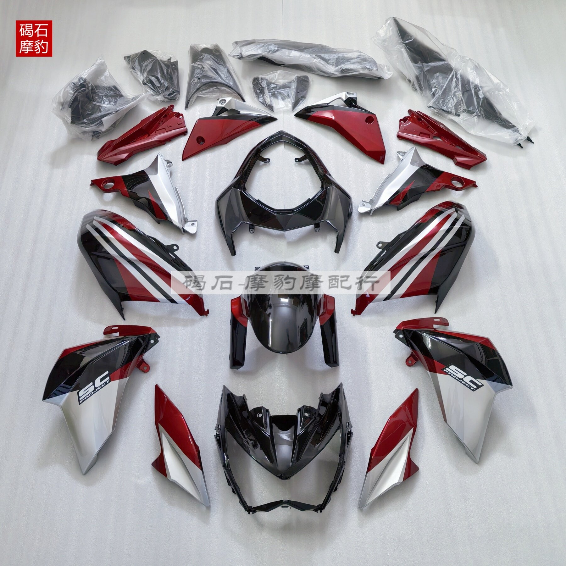 适用川崎Z800外壳13-16年烤漆板