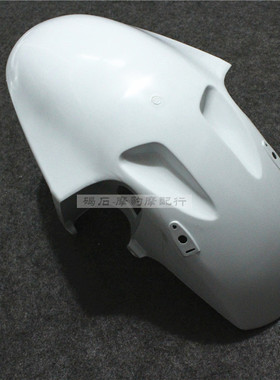 适用于本田CBR954RR 02-03年前挡泥板整流罩前挡泥瓦外壳护板车壳